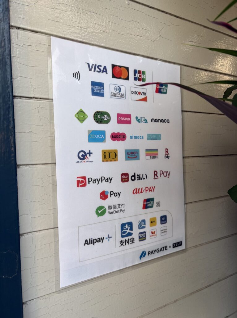 キッチンきむら支払い方法