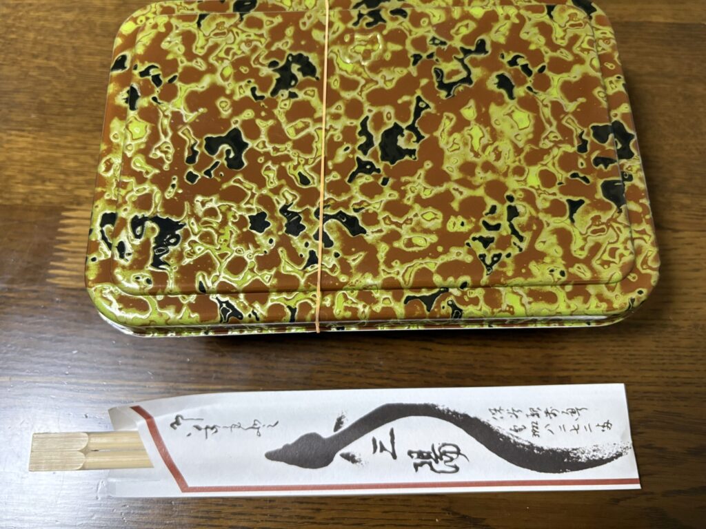 三陽のテイクアウト